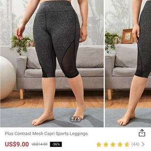 Heather Leggings with Mesh